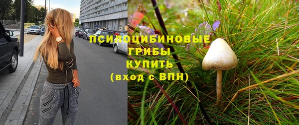 дистиллят марихуана Арсеньев