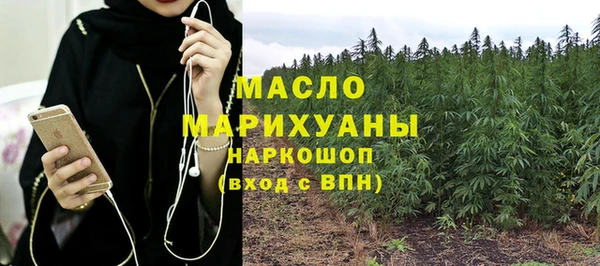 твердый Аркадак