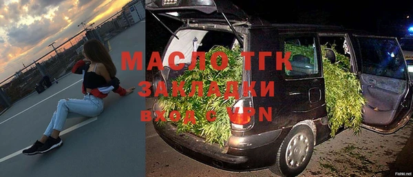 твердый Аркадак