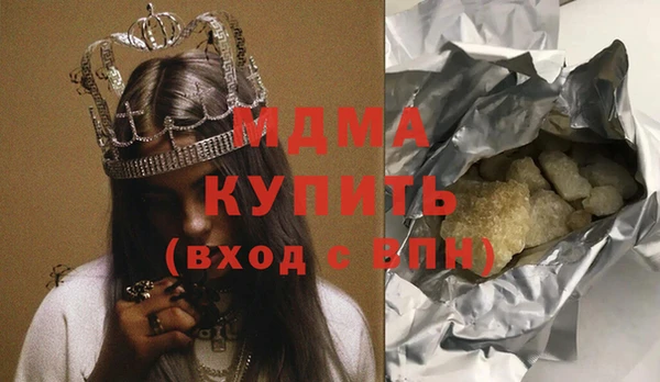 твердый Аркадак