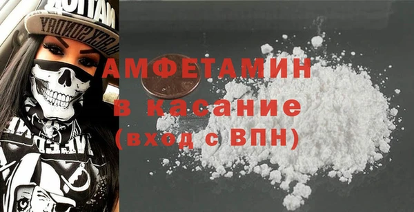 дистиллят марихуана Арсеньев
