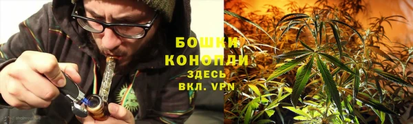 дистиллят марихуана Арсеньев