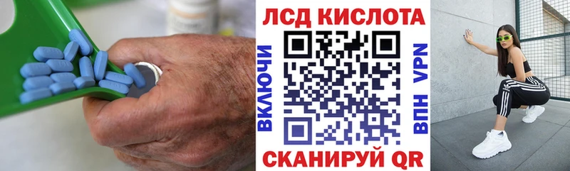 ЛСД экстази ecstasy  как найти закладки  сайты даркнета состав  Рыльск 