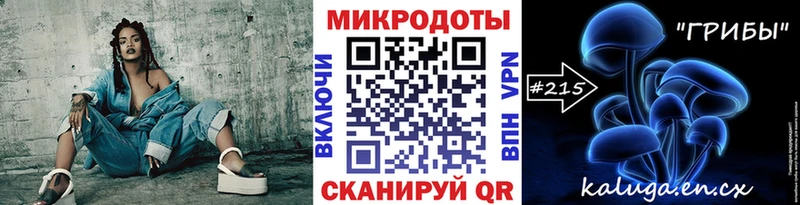 как найти наркотики  Рыльск  блэк спрут как зайти  Галлюциногенные грибы Magic Shrooms 